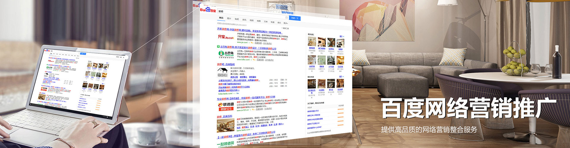 观音小红书信息流